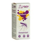 Концентрат от комаров "Help", для обработки дачного участка, 100 мл - Фото 5
