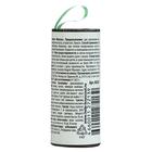 Липкая лента от мух "Help", 1 шт - Фото 5