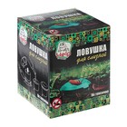 Ловушка для СЛИЗНЕЙ, 11x10 см 2 шт в упаковке - Фото 6