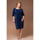 Платье женское, размер 50, цвет тёмно-синий+лимонный П-374/3 - Фото 1