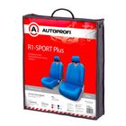 Чехол-майка AUTOPROFI R-1 SPORT PLUS R-402Pf BL, передний ряд, закрытое сиденье, полиэстер, 4 предмета, цвет синий - Фото 2