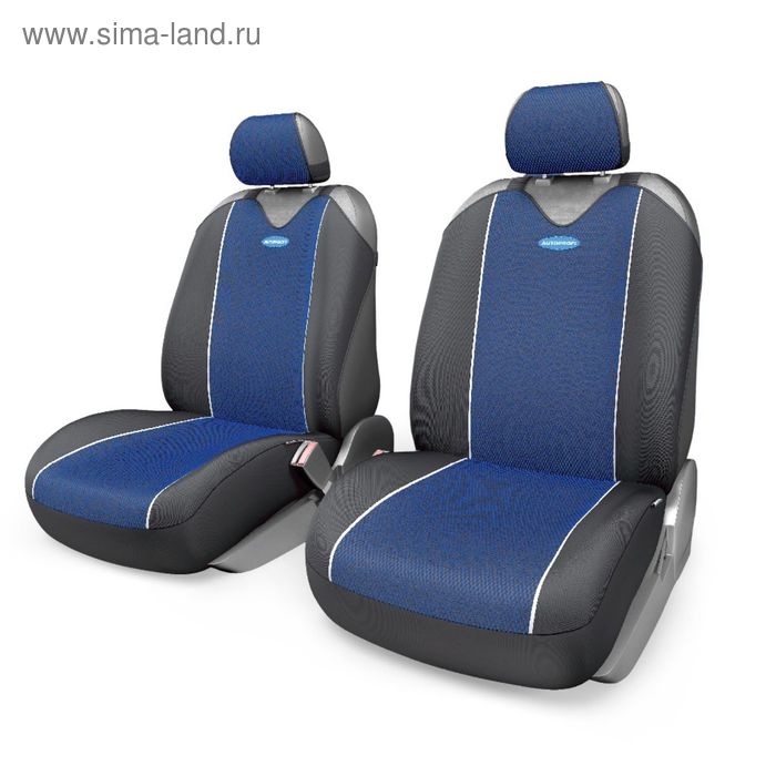 Чехол-майка AUTOPROFI CARBON PLUS CRB-402Pf BK/BL, передний ряд, закрытое сиденье, полиэстер под карбон, 4 предмета, цвет чёрный/синий