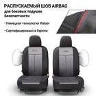 Авточехлы универcальные AUTOPROFI TT-902M BK/D.GY, полиэстер, трикотажная сетка, набор из 9 предметов, передний ряд, задний ряд, цвет черный/ тёмно-серый - Фото 4