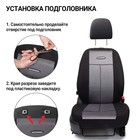 Авточехлы универcальные AUTOPROFI TT-902M BK/D.GY, полиэстер, трикотажная сетка, набор из 9 предметов, передний ряд, задний ряд, цвет черный/ тёмно-серый - Фото 8
