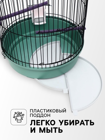 Клетка для птиц, 33×77 см, круглая, трехярусная сварная, малый поддон, МИКС
