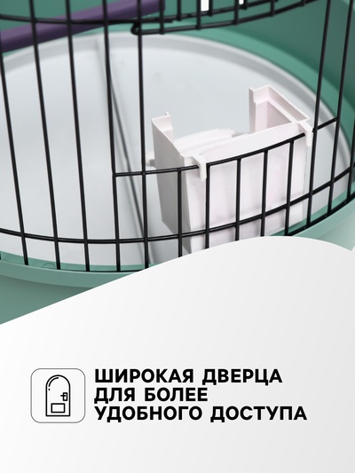 Клетка для птиц, 33×77 см, круглая, трехярусная сварная, малый поддон, МИКС