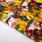 Бумага упаковочная глянцевая "Денежный пёс",70х100 см - Фото 1