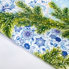 Бумага упаковочная глянцевая "Зима рисует",70х100 см - Фото 1