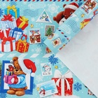 Упаковочная бумага на Новый год «Письмо от Дедушки Мороза», 70×100 см, глянцевая - Фото 2