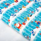 Бумага упаковочная глянцевая "Лесные персонажи",70х100 см - Фото 1