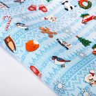 Бумага упаковочная глянцевая "Новогодние броши",70х100 см - Фото 1