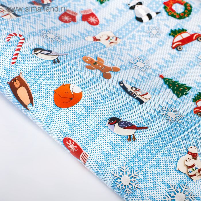 Бумага упаковочная глянцевая "Новогодние броши",70х100 см - Фото 1