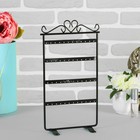 Подставка для украшений QF, 4 ряда, 16×7×29 см, чёрная - Фото 1