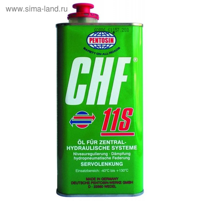 Гидравлическое масло PENTOSIN CHF 11S, 1 л - Фото 1