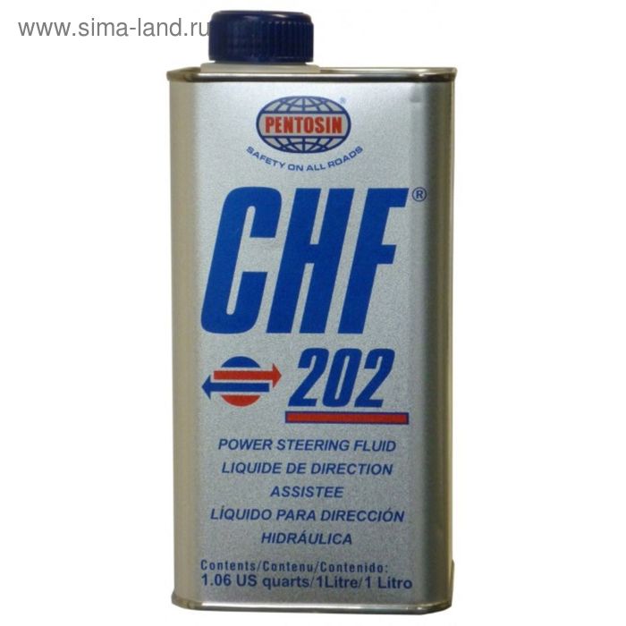 Гидравлическое масло PENTOSIN CHF 202, 1 л - Фото 1