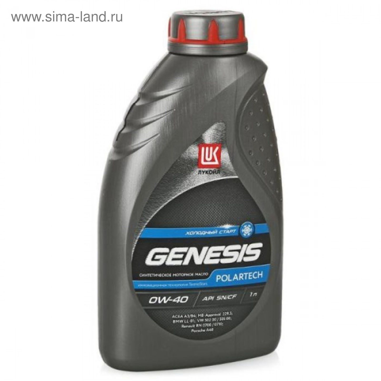 Купить Масло Дженезис 5 В 40