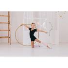 Обруч для художественной гимнастики, d=90 см, цвет золотистый - Фото 9