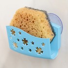 Подставка под губку на присосках, пластик, МИКС - Фото 8