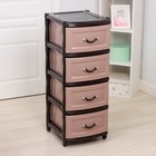 Комод 4-х секционный, бежево-коричневый - Фото 1