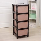 Комод 4-х секционный, бежево-коричневый - Фото 6