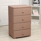 Комод 4-х секционный «Плетёнка», цвет какао - Фото 1