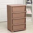 Комод 4-х секционный «Плетёнка», цвет какао - Фото 5