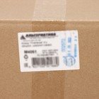 Комод 4-х секционный «Плетёнка», цвет какао - Фото 7