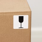 Комод 4-х секционный «Плетёнка», цвет какао - Фото 8