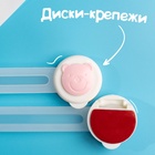 Набор блокираторов для дверей и ящиков «Мишка», универсальные, гибкие, 2 шт., цвет розовый/белый, Крошка Я - Фото 5