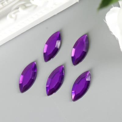 Декор для творчества пластик "Стразы листок. Фиолетовый" набор 20 шт 1,8х0,9 см