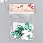 Декор для творчества пластик "Стразы листок. Ярко-зелёный" (набор 20 шт) 1,8х0,9 см - Фото 4