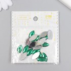 Декор для творчества пластик "Стразы листок. Ярко-зелёный" (набор 20 шт) 1,8х0,9 см - Фото 5