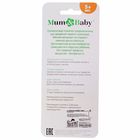 Ложка детская для кормления силиконовая, от 5 мес., цвет синий - фото 42833711