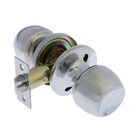 Защелка 1101, пустая, цвет хром - Фото 2