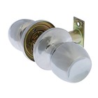 Защелка 1101, пустая, цвет хром - Фото 3