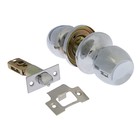 Защелка 1101, пустая, цвет хром - Фото 4