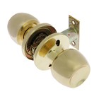 Защелка 1101, пустая, цвет золото - Фото 3