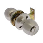 Защелка 1103, с ключом, цвет матовый никель - Фото 3