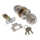 Защелка 1103, с ключом, цвет матовый никель - Фото 4