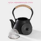 Чайник чугунный Доляна «Атьяф», 1 л, с ситом, цвет чёрный - Фото 2