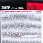Cанитарно-гигиеническое cредство Sanfor WС гель, speсial black, 1000 г - фото 9845950