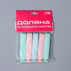 Зажимы для пакета Доляна, 8 см, 5 шт, цвет МИКС - Фото 4