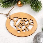 Набор подвесок "Дед мороз", 2 шт. - Фото 2