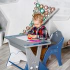 Комплект детской мебели регулируемый «Техно»: стол, стул - Фото 10