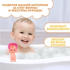 Резиновая игрушка для ванны «Пупс для купания», 12.5 см, с пищалкой - Фото 2