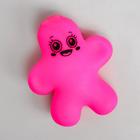 Мялка «Чудик», цвет розовый - Фото 1