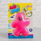 Мялка «Чудик», цвет розовый - Фото 3