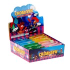 Антистресс игрушка - мялка «Попробуй удержи», рыбки с водой, МИКС - Фото 6