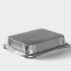 Формы для выпечки и запекания Доляна, набор 2 шт., 1.04 л, 22.5×18×4.5 см, фольга, серебристые - Фото 4