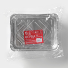 Формы для выпечки и запекания Доляна, набор 2 шт., 1.04 л, 22.5×18×4.5 см, фольга, серебристые - Фото 7